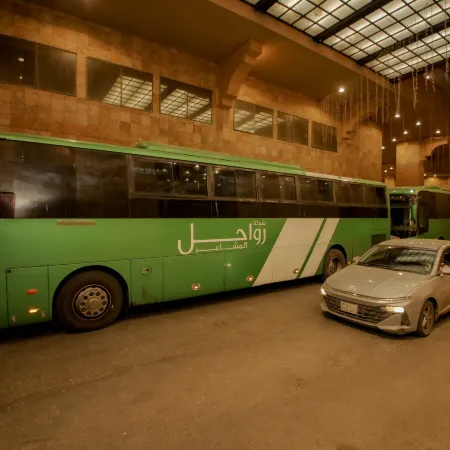 ABRAJ AL TAYSEER TUWA HOTEL by IHG