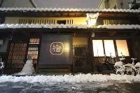 Haruya Umekoji Hotels in 