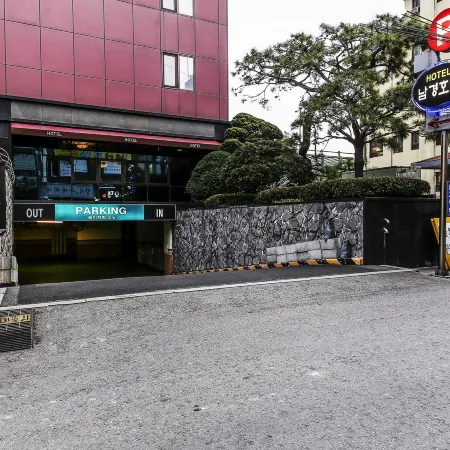 Hapjeong Namgyung Hotel Отели рядом с достопримечательностью «Станция метро Hapjeong»