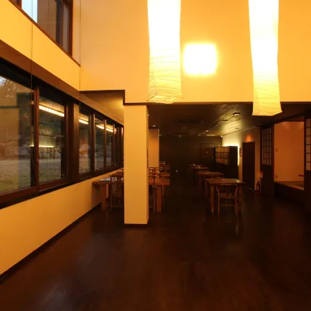 Dydo Garden Hotel Yunoyama Resort