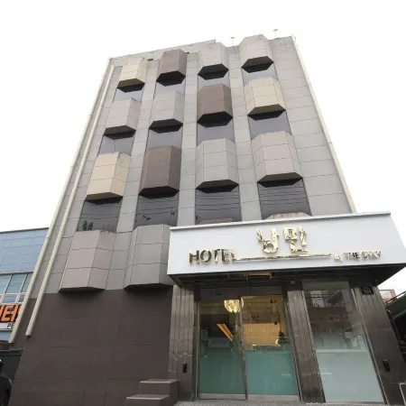 Daegu The Stay Romantic Daemyeong Отели рядом с достопримечательностью «Башня 83 Tower»