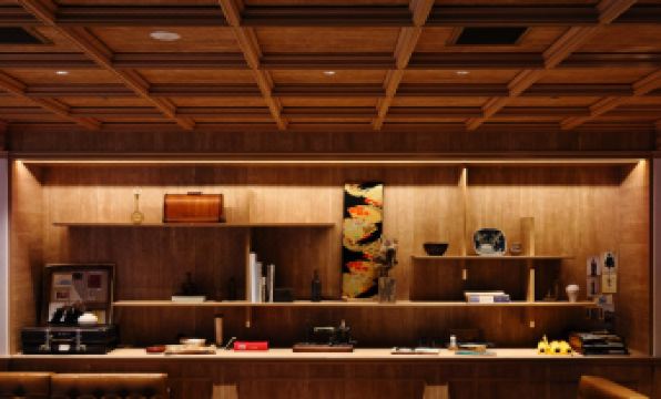 The Royal Park Canvas Kyoto Nijo