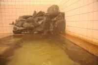 Katakuri No Yado - Hot Springs