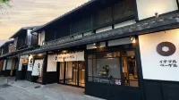 HATAGO HIKONE - Annex - 2 ดาว