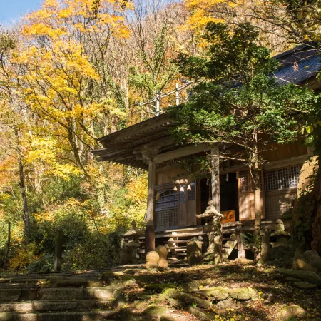 Takamiya Ryokan Beni