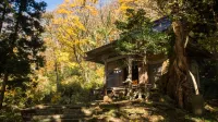 Takamiya Ryokan Beni