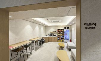 Jeonju Geum-am-Dong MH Hotel Terminal Branch 4