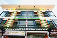 โรงแรมเจริญสุขแกรนด์