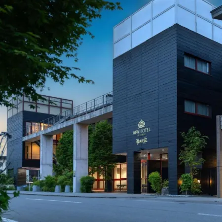 APA Hotel Karuizawa Ekimae Karuizawaso - Renovated May 2026