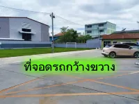 Tree House Chachoengsao - Parkplatz