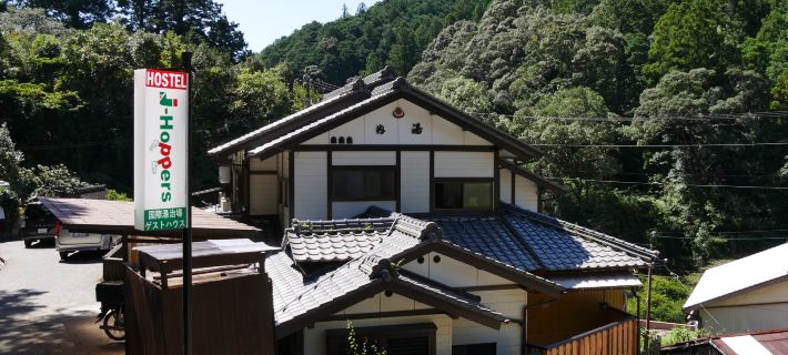 J-Hoppers Kumano Yunomine Guesthouse Hotels in Tanabe