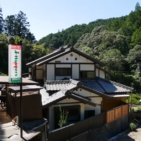 J-Hoppers Kumano Yunomine Guesthouse