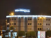 Golden Gewan Hotel - พร้อมWifi