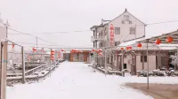 Baihe Hill Farmhouse Restaurant 위안화/원화 버스정류장 주변 호텔