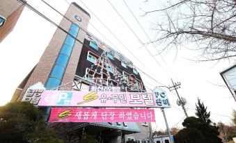 나주 S 썸네일