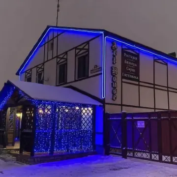 Art House Mini-Hotel Hotels in 