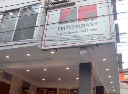 Priyo Nibash Stylish Residential Hotel