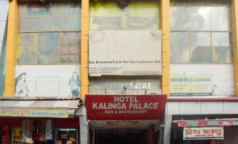 Hotel Kalinga Palace