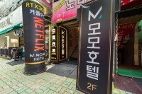 Bucheon (Songnae) Momo