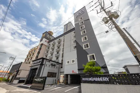 Goheung Business Hotel Gallery Отели в г. Кохын