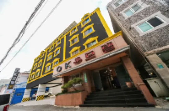 Jukdo Market in Pohang