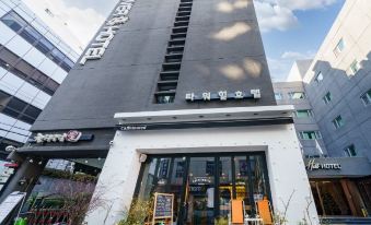 Towerhill Hotel