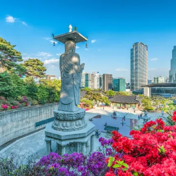 Princess Hotel Отели рядом с достопримечательностью «Станция метро Cheongdam»