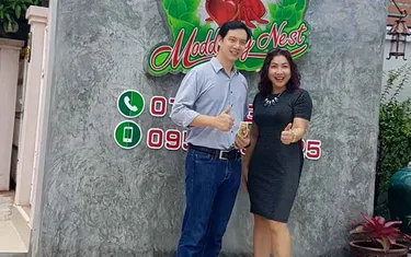 รูปภาพของมดแดงเนสท์