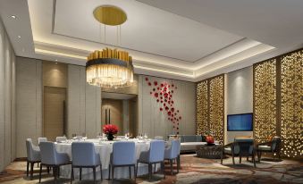 Holiday Inn Changsha Dawangshan