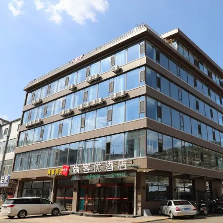 Shankee Hotel (Zhongyang Fengcheng North Street)