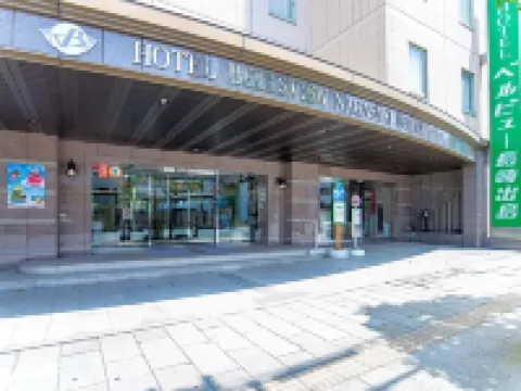 Hotel Belleview Nagasaki Dejima Hotels near Ōura Cathedral