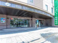 Hotel Belleview Nagasaki Dejima Hotel dekat Awaza Railway Station