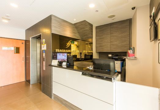 프래그런스 호텔 - 오션 뷰 객실 내부