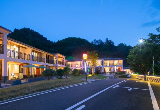 Jinggangshan Banmu Fangtang Homestay Hotel Overview