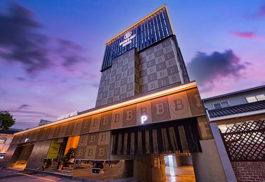 경산 시청 브라운도트