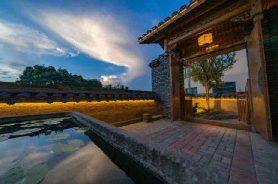 Yunhe Liushun Homestay