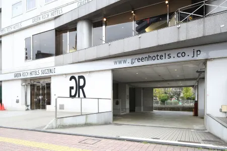 Green Rich Hotel Suizenji Отели в г. Мифуне