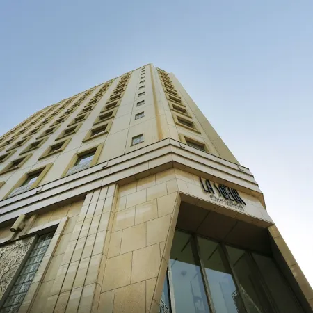 Hotel Monterey La Soeur Fukuoka Отели рядом с достопримечательностью «Hakata Port Bayside Museum»