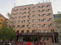 Shankee Hotel (Urumqi Tianshan District Bingtuan Er Zhong) Hotel in zona Urumqi Vocational University Qingnian Road Campus
