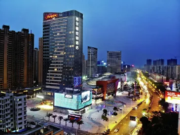 Hampton By Hilton Foshan Sanshui