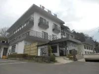 Hotel Urashima-so Hotels near Sekisui Heim Super Arena