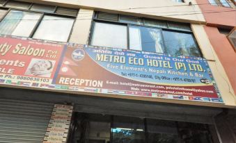 Metro Eco Hotel