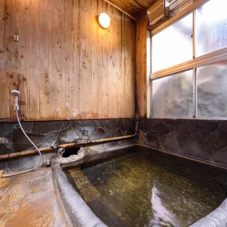 Yufuin Ryokan Okaeri