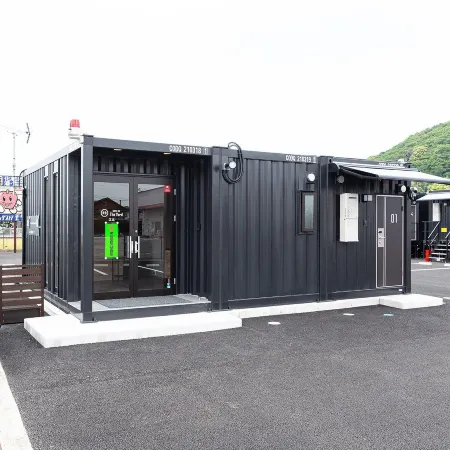 Hotel R9 the Yard Kohoku Отели рядом с достопримечательностью «Парк Коно»