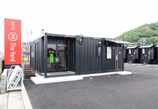컨테이너 호텔 내부