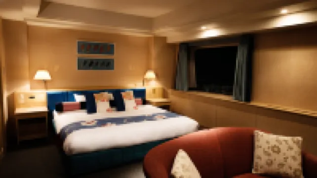 Hotel New Otani Hakata