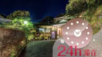 Yokikan Hotels near Izu-Kōgen Station
