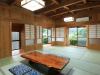 Minshuku Yakusugiso Hotels in 