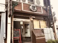 Takamatsu Guesthouse BJ Station Hotel di 