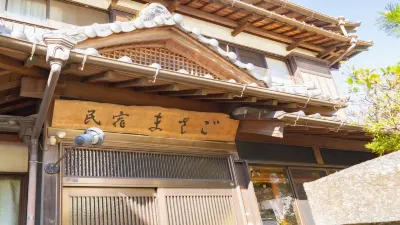 Minshuku Masago
